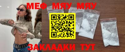 метадон Будённовск