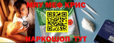 метадон Будённовск
