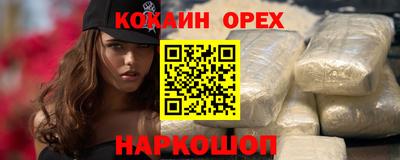 метадон Будённовск