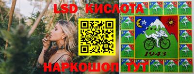 метадон Будённовск