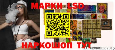 метамфетамин Бугуруслан