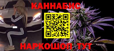 метамфетамин Бугуруслан