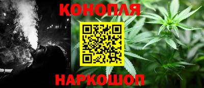 гидра Бузулук