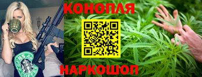 метадон Будённовск
