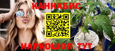 метамфетамин Бугуруслан