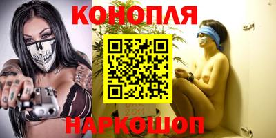 гидра Бузулук