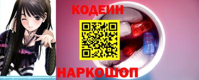 метадон Будённовск