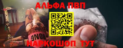 гидра Бузулук