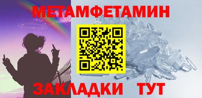 метадон Будённовск