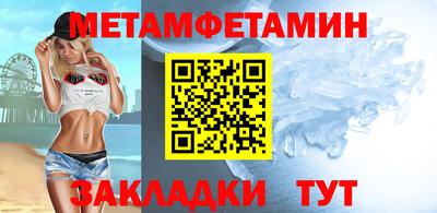 метадон Будённовск