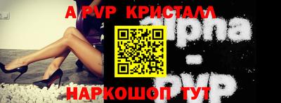 метадон Будённовск