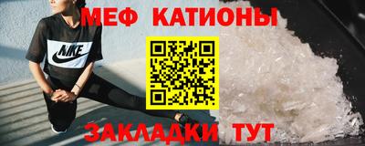 метадон Будённовск