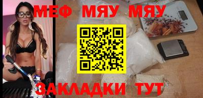 гидра Бузулук